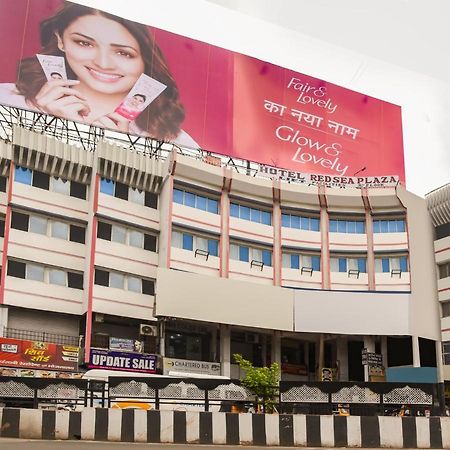 SPOT ON 75207 Hotel Red Sea Plaza Bhopal Esterno foto