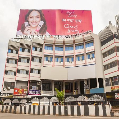 SPOT ON 75207 Hotel Red Sea Plaza Bhopal Esterno foto