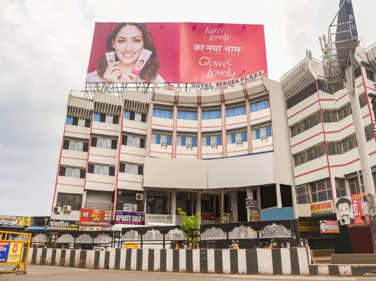 SPOT ON 75207 Hotel Red Sea Plaza Bhopal Esterno foto